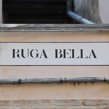 Venice Suite Ruga Bella Veneza Exterior foto
